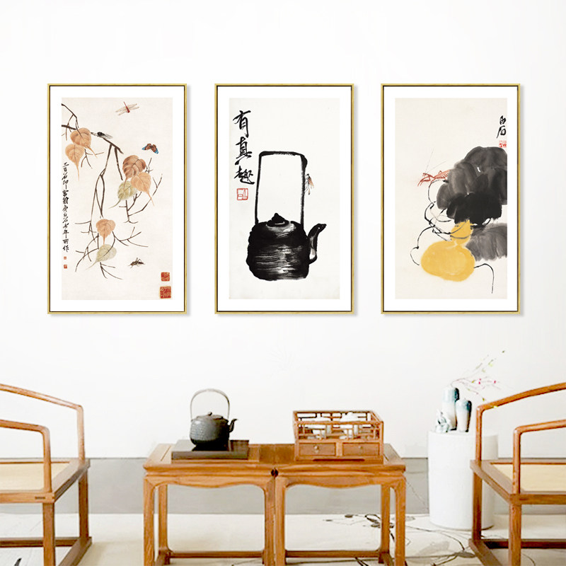 齐白石水墨小品国画新中式装饰画茶室茶桌背景墙画挂画茶壶茶趣