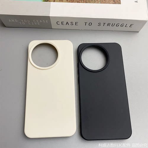 K80至尊版硅胶全包防摔壳