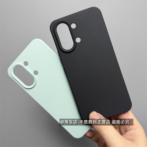 适用红米Turbo5max手机壳Redmi保护套Turbo5硅胶全包直角边镜头大孔相框磨砂防摔软壳简约纯黑男女新款