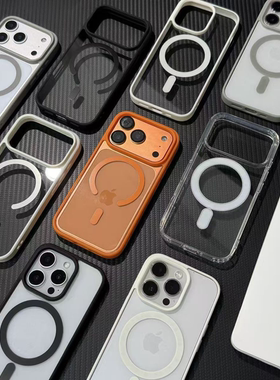 柯盛达新款适用橙色高级感磁吸iPhone17promax透明手机壳iPhone16/15情侣14简约13防摔苹果12/11