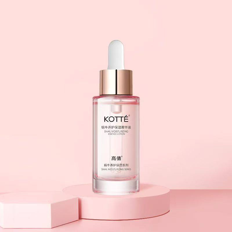 高倩蜗牛养护保湿菁华i液30ml收缩毛孔改善肌肤专柜正品,美容护肤/美体/精油,液态精华,淘宝优惠券,粉丝福利购,淘宝优惠卷