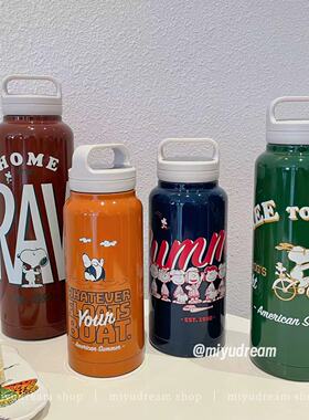 日本Skater保温杯史努比限定款可手提大容量不锈钢保温保冷喝水壶