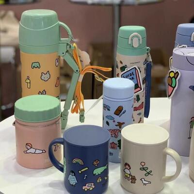 韩国膳魔师不锈钢保温杯