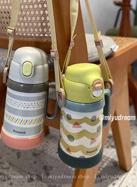 日本peacock孔雀保温水杯儿童不锈钢吸管杯幼儿园上学专用大水壶