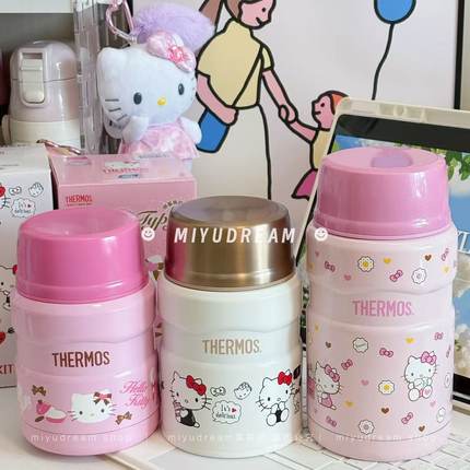 台湾代购膳魔师联名hellokitty凯蒂猫不锈钢焖烧杯保温桶带汤匙
