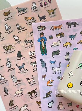 韩国代购zeroperzero萌宠文件夹整理夹学生A4单页夹资料分类收纳