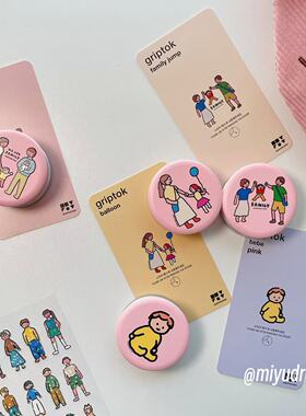 韩国代购zeroperzero可爱手机气囊支架液态硅胶圆形小众插画ins风