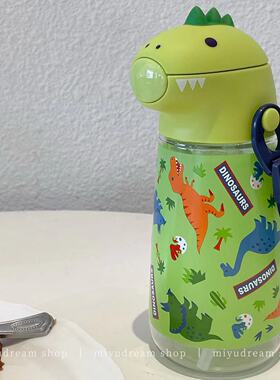 日本代购skater儿童恐龙水杯吸管杯斯凯达宝宝水壶吸管杯凉水壶