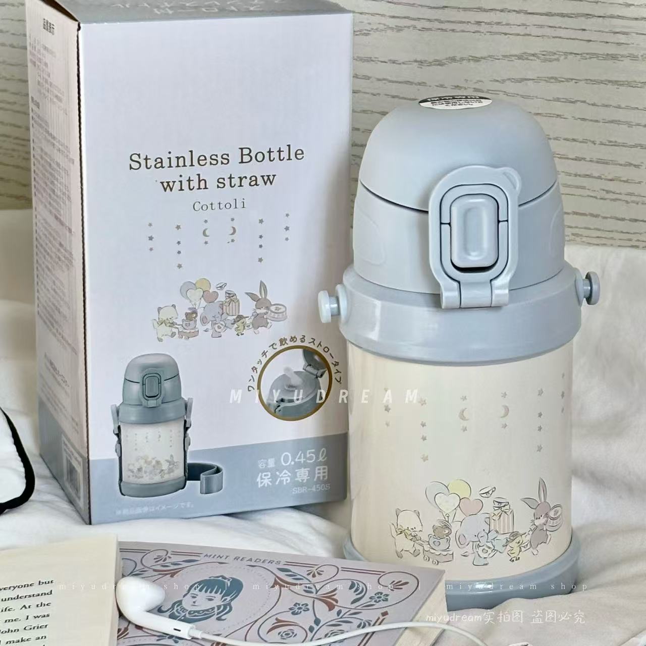 日本代购小木马联名款儿童保温杯