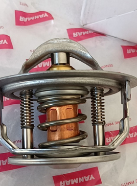 YANMAR 146673-48232  全新件