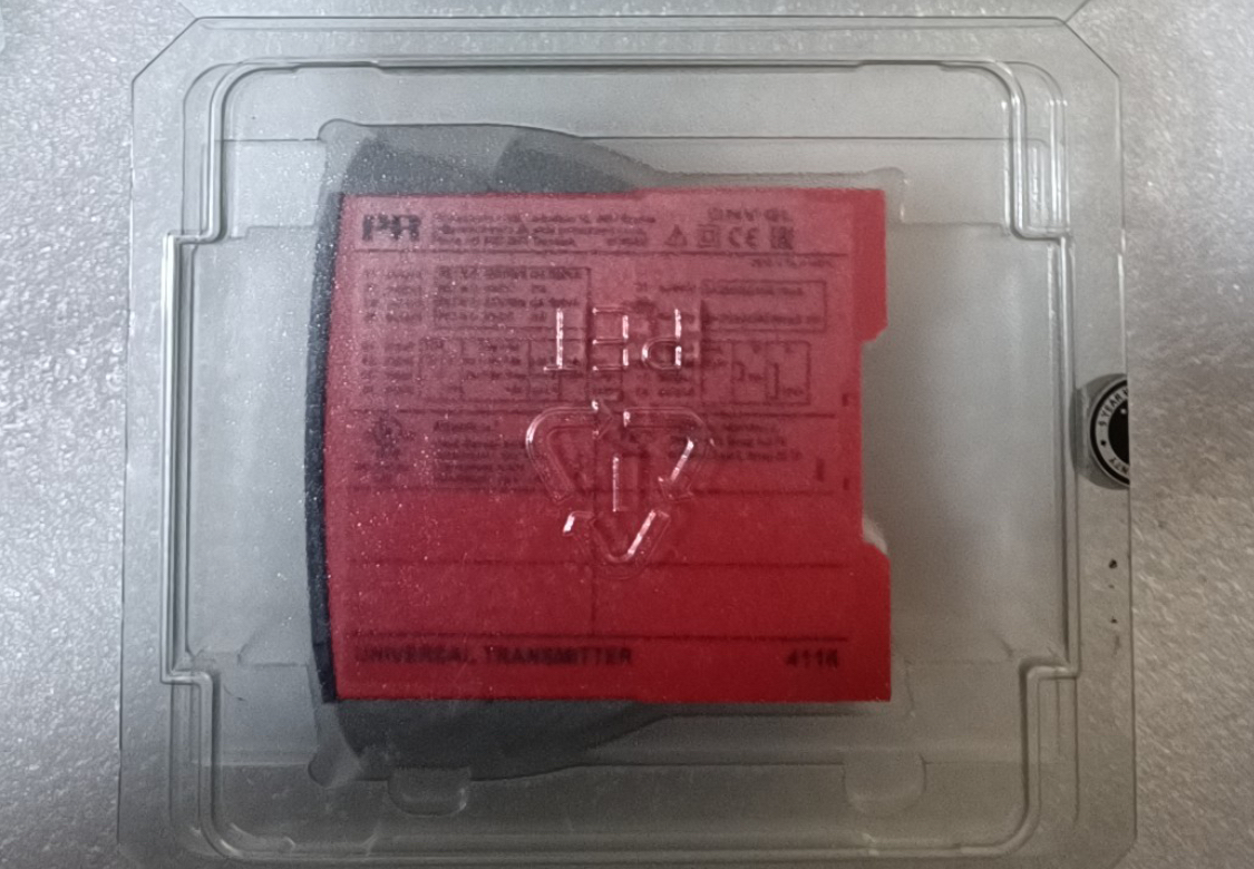 PR4131 PR4116丹麦佩勒隔离放大器  PR electronics