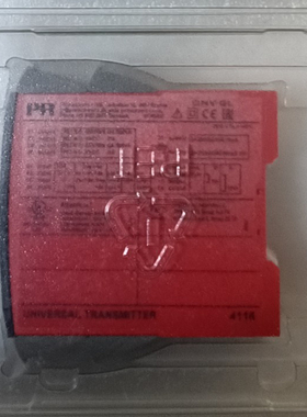 PR4131 PR4116丹麦佩勒隔离放大器  PR electronics