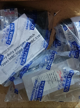 061B1123-1.5 MBC5100 061B112766 3641-1DB04 MBV5000 061B7013