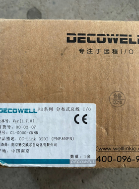 CL-S000-CNNN   全新  cclink32 DI