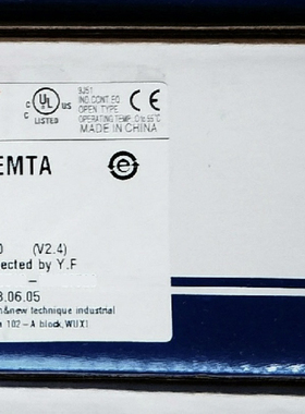 XBL-EMTA 模块 全新控制器