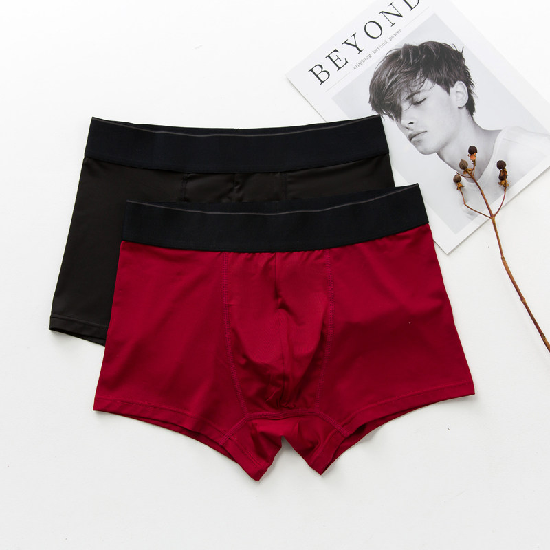 【活动款】男士速干平角裤纯色超薄快干中腰平脚内裤宽松加大码,女士内衣/男士内衣/家居服,男平角内裤,淘宝优惠券,粉丝福利购,淘宝优惠卷