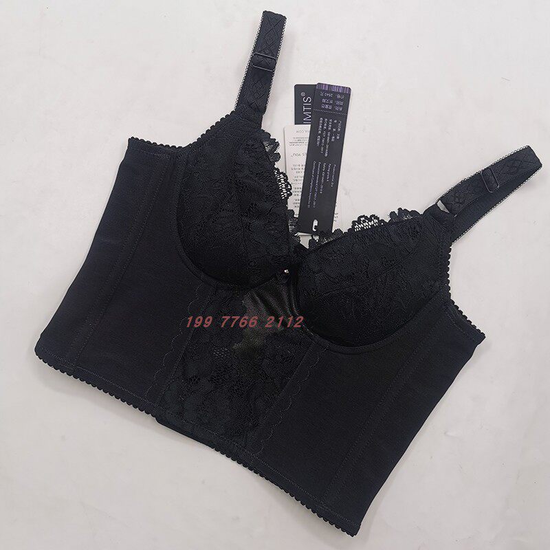 美容院长青纤缇长文胸身材管理器能量石聚拢丰胸罩简康调整型内衣