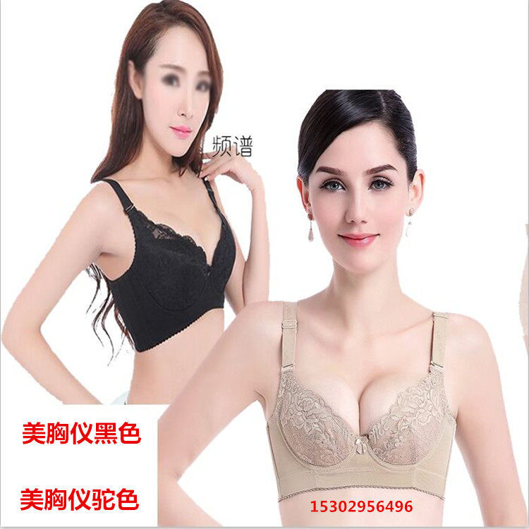 梵伊漫玉蝴蝶美体内衣文胸防下垂聚拢收副乳身材管理器丰胸塑身衣