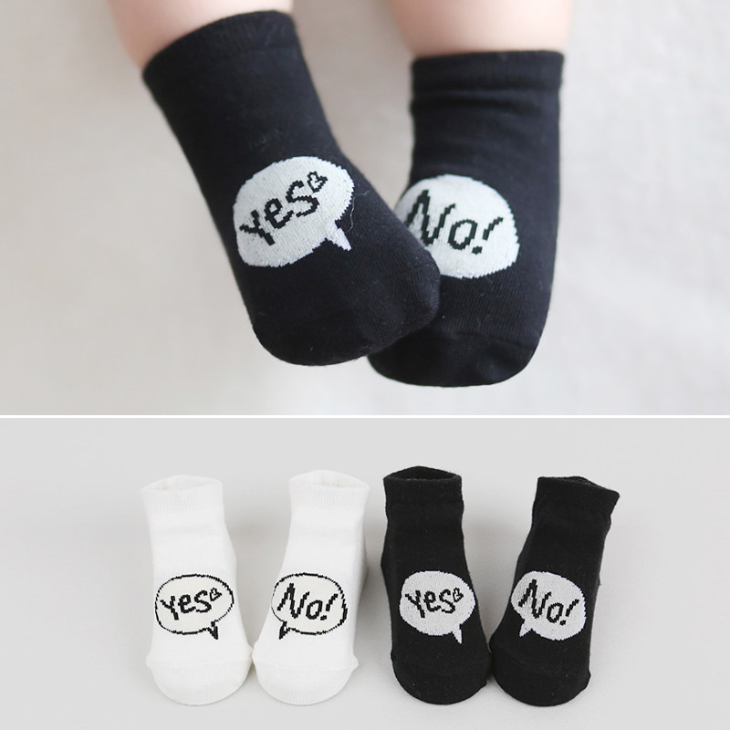 Chaussettes pour bébé - Ref 2110057 Image 1