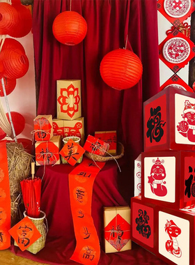 幼儿园环创红色布纱幔古风书法氛围场景吊饰布置国风新年装饰灯笼