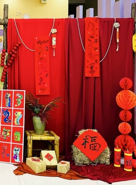 红色布幔纱幔国庆新年元旦元宵氛围场景布置环创装饰婚礼背景挂布