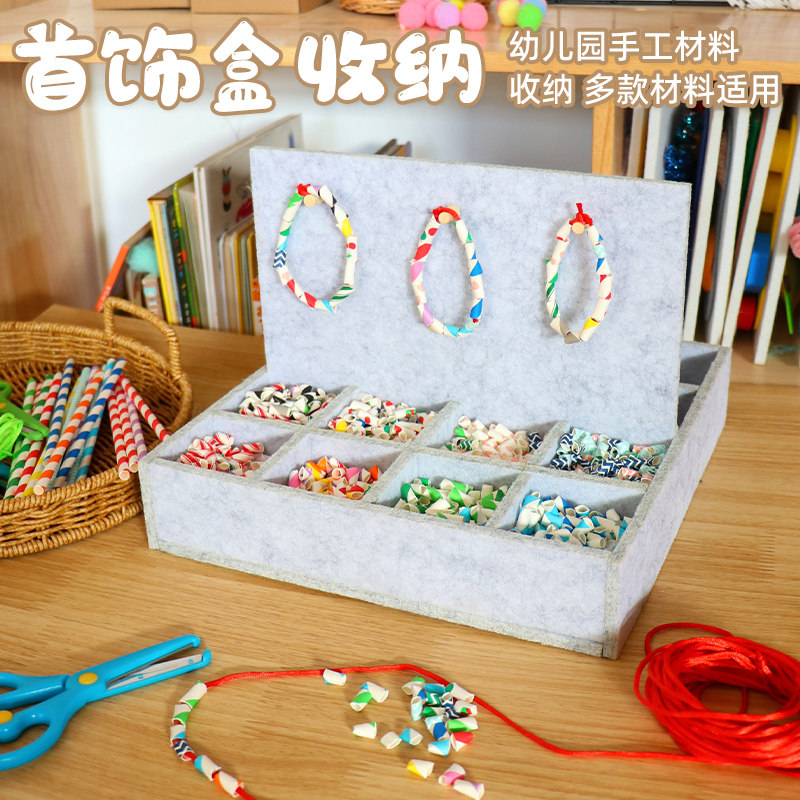 儿童diy手绳编织首饰盒手工制作材料包五彩玩具女孩自编器配件图片