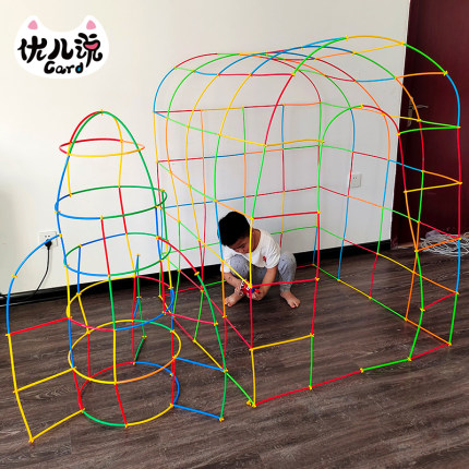 软吸管魔法聪明棒积木构建拼插diy家庭学幼儿童玩具搭建益智