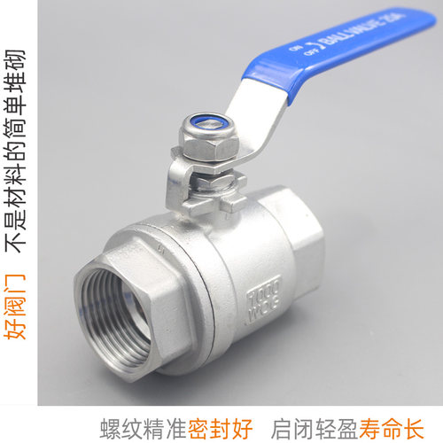 真▪全流量球阀耐用启闭9000次