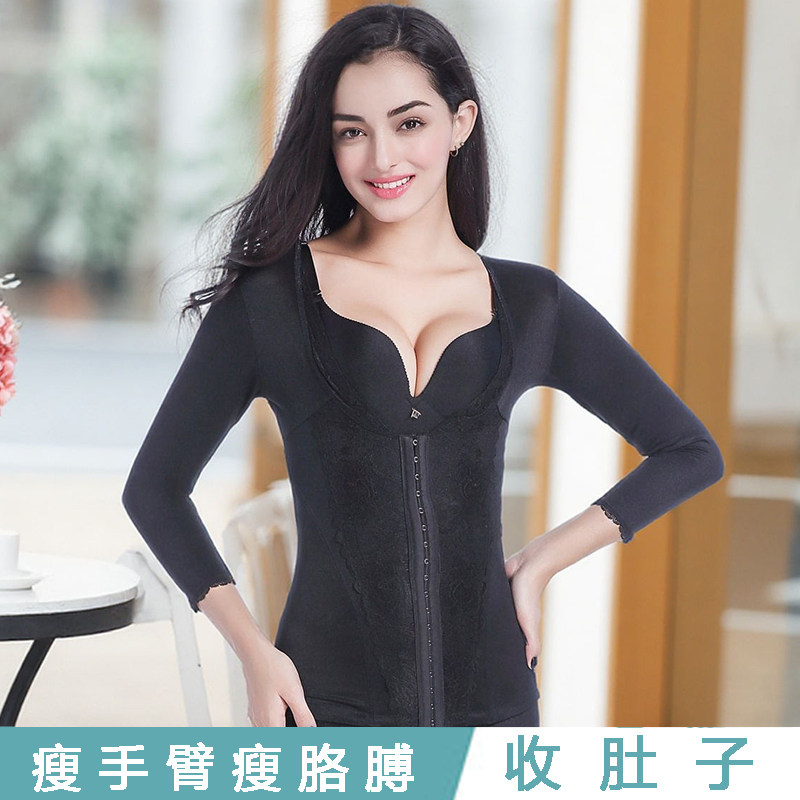 塑身衣产后修复女收腹束腰收腰显瘦美体大码美体内衣瘦胳膊瘦手臂