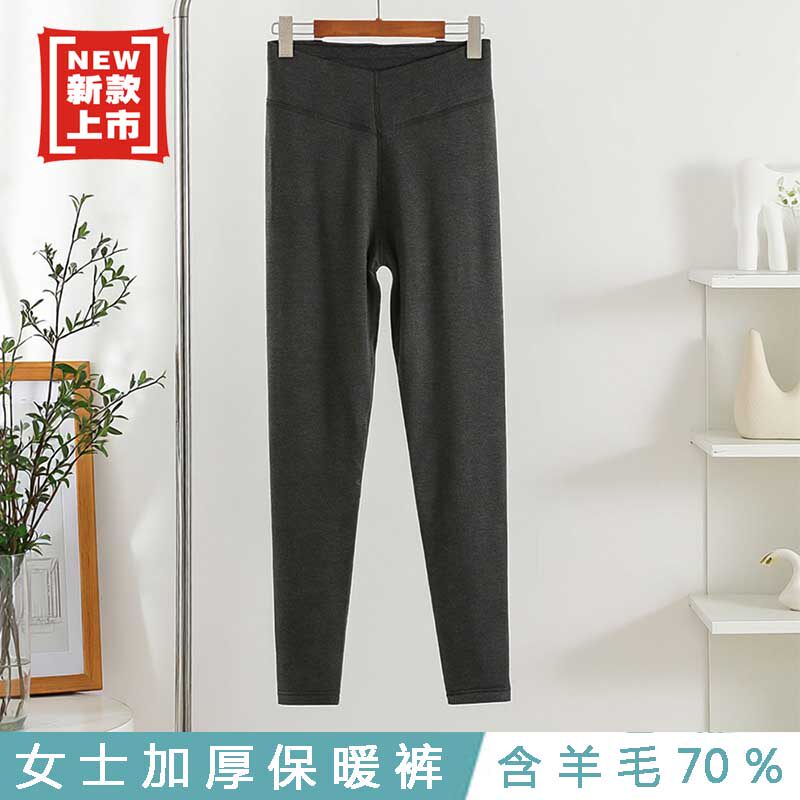 羊毛东北加绒加厚保暖裤2025新款防寒贴身显瘦冬季高腰棉裤女士