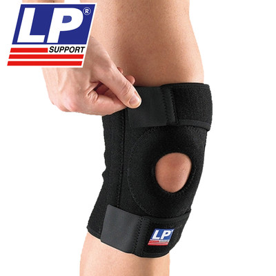 LP护膝半月板弹簧支撑型透气登山网排足篮羽毛球运动男女专业护具