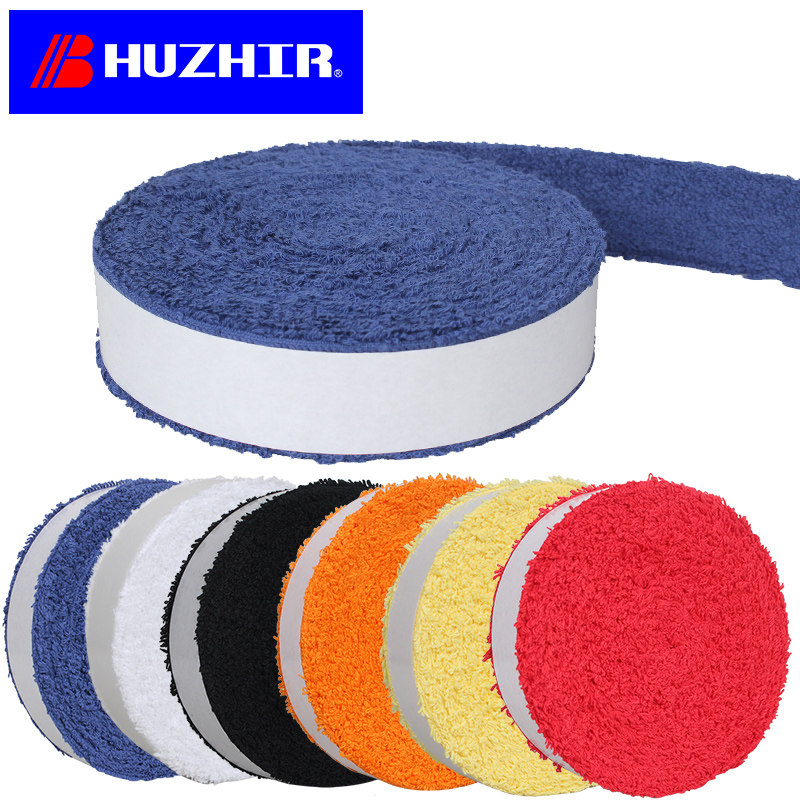 羽毛球拍手胶耐磨大盘拍柄手把绑带缠平面毛巾胶带手柄绷带吸汗带