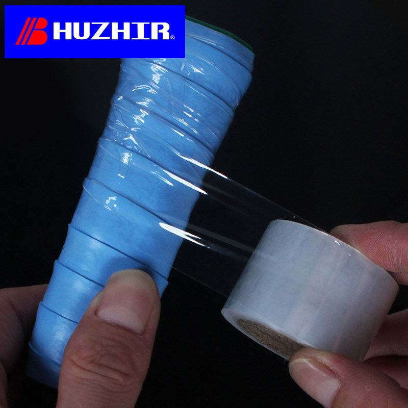 羽毛球拍手胶打底膜拍炳保护吸汗带龙骨柄皮专业手柄缠绕绑底胶薄
