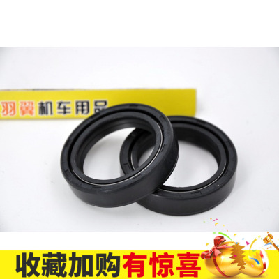 前减震宝马减震油封尘封BMW