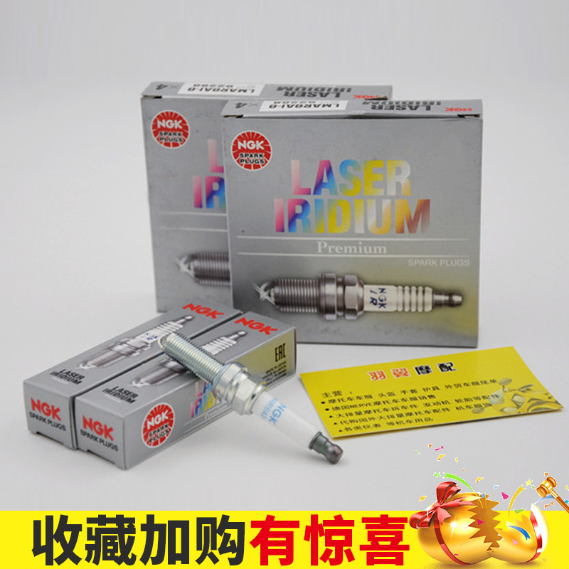 原装NGK宝马摩托车铱金火花塞R1200GS水鸟RT C650GT S1000RR等|ruв категории мотоцикл/оборудование/аксессуары, аксессуары мотоцикла, мотоцикл свечи - от Buy2taobao.com для оказания профессиональной услуги покупки агента Taobao