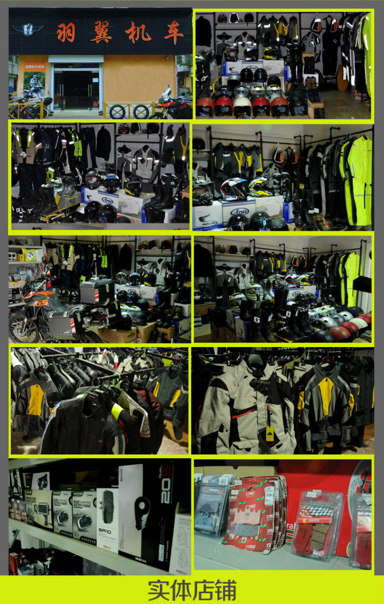 Chaussures moto  AXO - Ref 1392962 Image 4