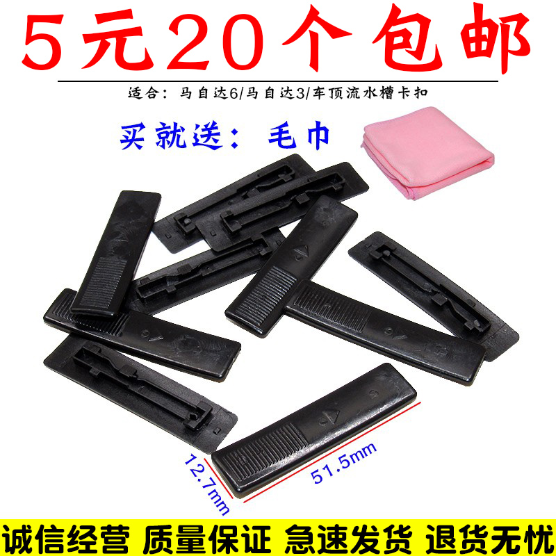 亿航车品 量大从优 质量保证 诚信经营