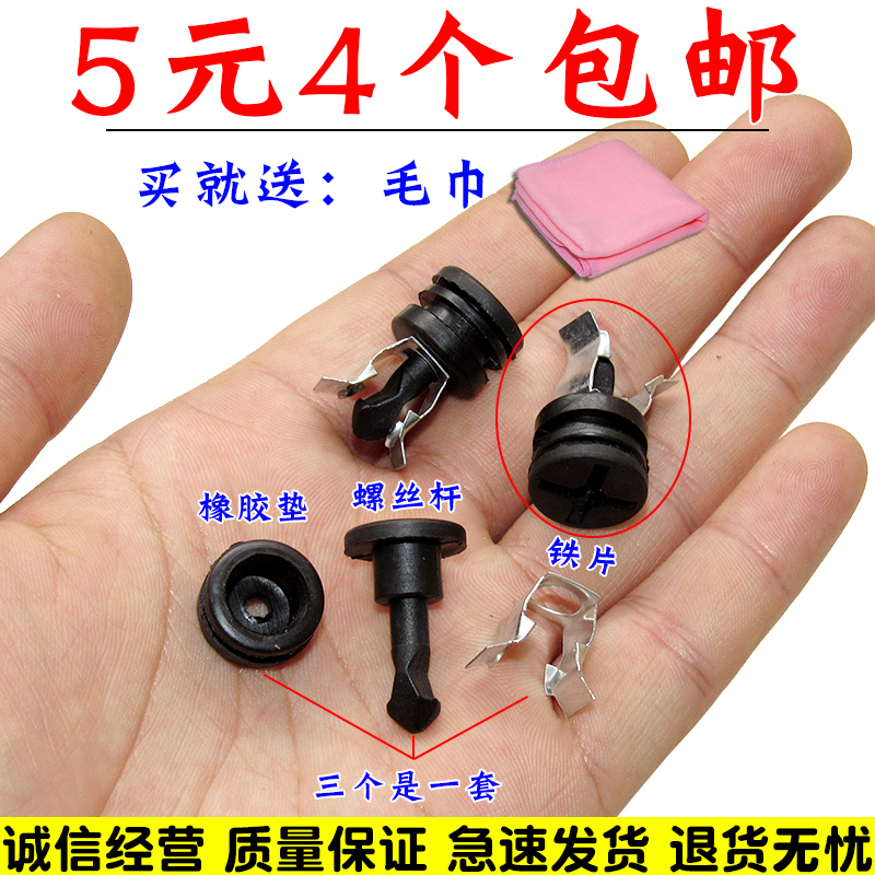 亿航车品 量大从优 质量保证 诚信经营