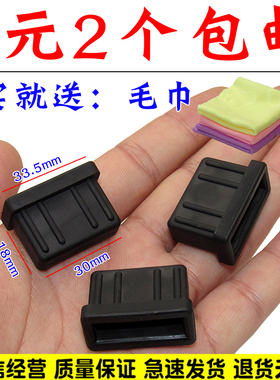 适配宝马N55 GT535i 740li X5 X6发动机上盖罩发动机盖胶墩胶套垫