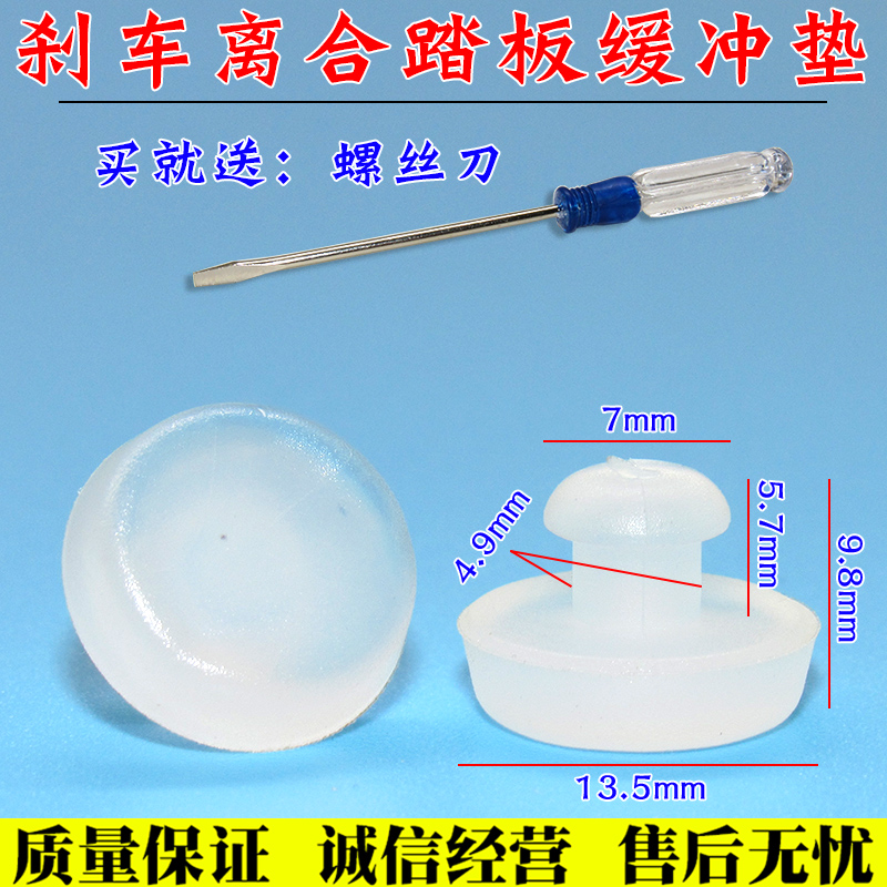 亿航车品 量大从优 质量保证 诚信经营