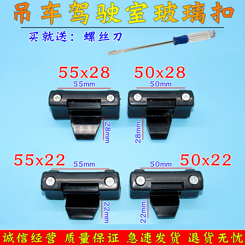 亿航车品 量大从优 质量保证 诚信经营