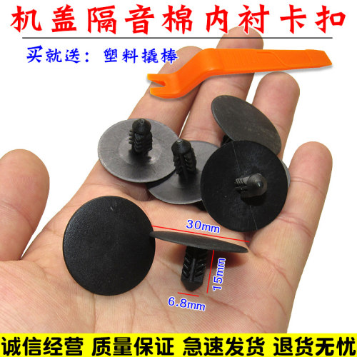 亿航车品 量大从优 质量保证 诚信经营