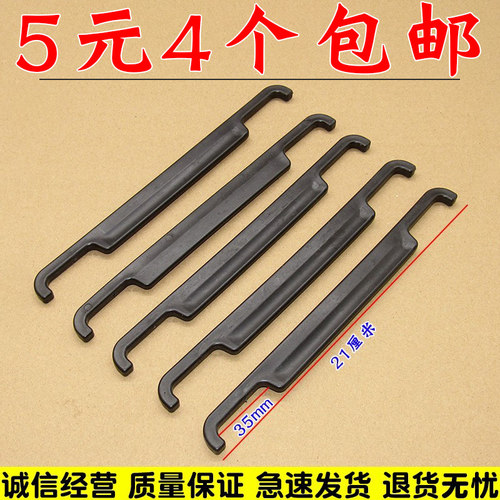 舒语靠背头枕部位长条塑料挂钩