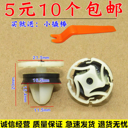 亿航车品 量大从优 质量保证 诚信经营