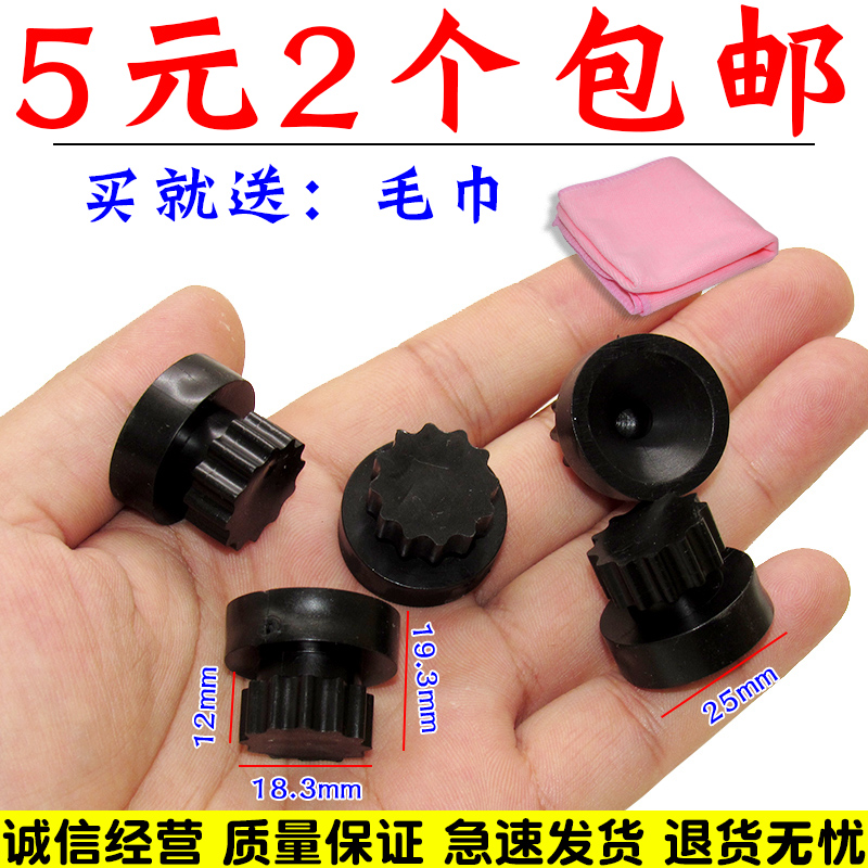 亿航车品 量大从优 质量保证 诚信经营