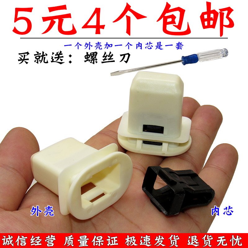 新款奥迪A4LA5Q5Q7A6LA78C7专用后座椅固定卡子座垫后排座椅卡扣