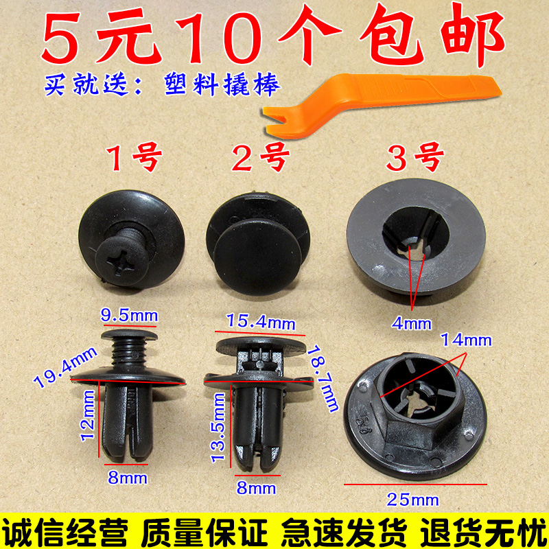 亿航车品 量大从优 质量保证 诚信经营