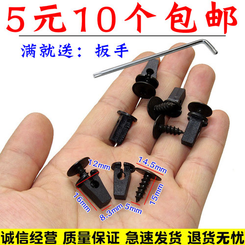 亿航车品 量大从优 质量保证 诚信经营