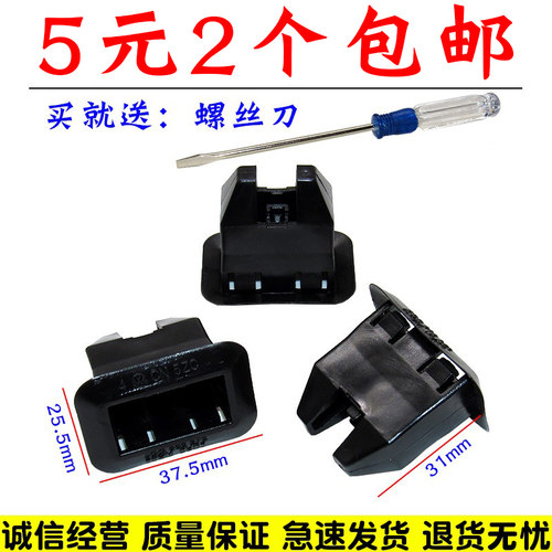 亿航车品 量大从优 质量保证 诚信经营
