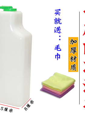 东风小康备水壶V27/V22/V26/V29V07S防冻液水壶 储 副水壶 小水箱